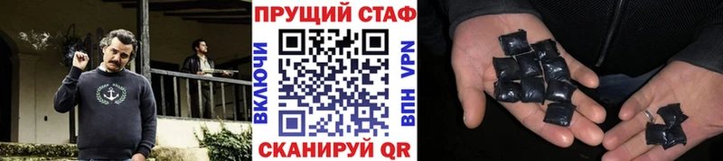 Галлюциногенные грибы Невьянск