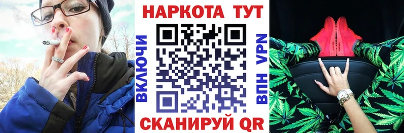 Виды наркотиков купить Невьянск Кокаин  blacksprut ССЫЛКА  ГАШ  APVP  Канабис  Меф 