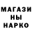 МЕТАДОН мёд Black mal