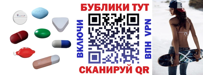 где купить наркотик  Невьянск  ЭКСТАЗИ диски 
