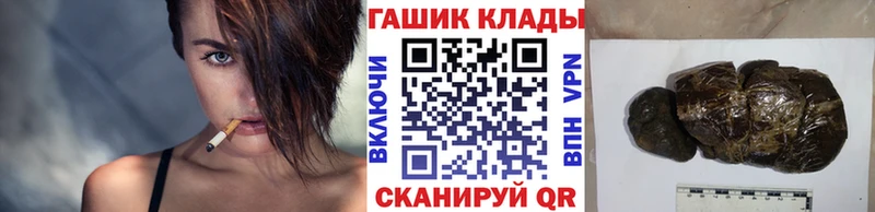 ссылка на мегу ONION  Невьянск  Гашиш индика сатива 