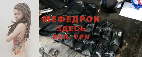 синтетический гашиш Ростов