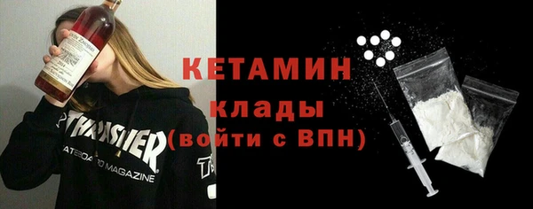 твердый Бронницы