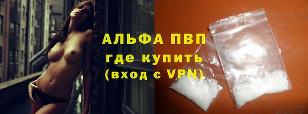 бошки Верхнеуральск