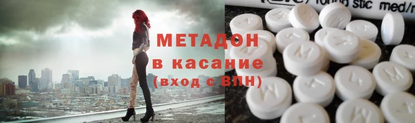 твердый Бронницы