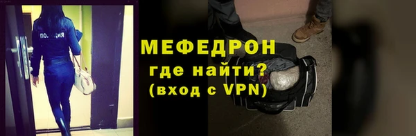 каннабис Верхний Тагил