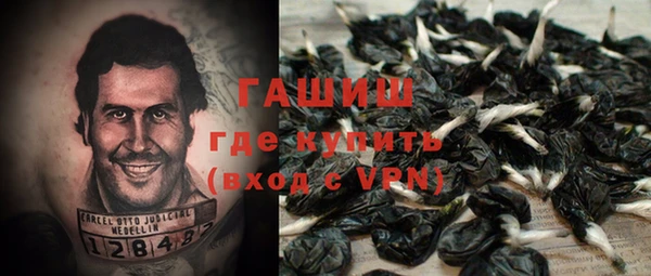твердый Бронницы