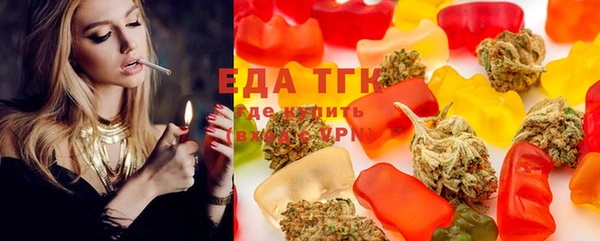 твердый Бронницы