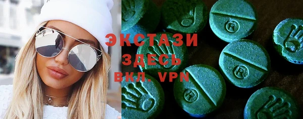 бошки Верхнеуральск