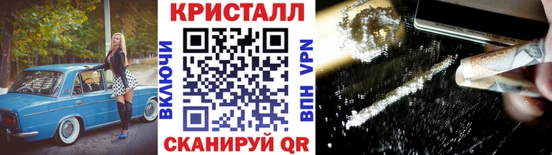 мега ONION  где продают   Невьянск  Метамфетамин мет 